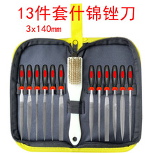 �羳؛Դ�S�����b13����ʲ�\�S����S�������δ쎧������ʲ�\�S