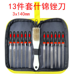�羳؛Դ�S�����b13����ʲ�\�S����S�������δ쎧������ʲ�\�S