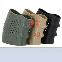 Трансграничный AliExpress Glock ручная ручная противоскользящая резиновая крышка G17,G18,G19,M4 универсальная мягкая резиновая крышка