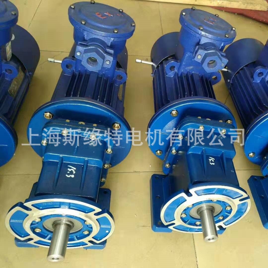 防爆快速卷帘门电机