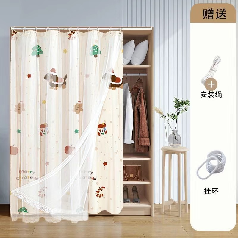 柜子遮挡帘免打孔安装衣柜鞋柜厨房门帘窗帘子置物架遮丑防尘布帘|undefined