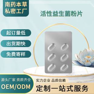 ������Ů��������Ƭ������������坍�D����Ʒ˽�o�{��Ů�����o