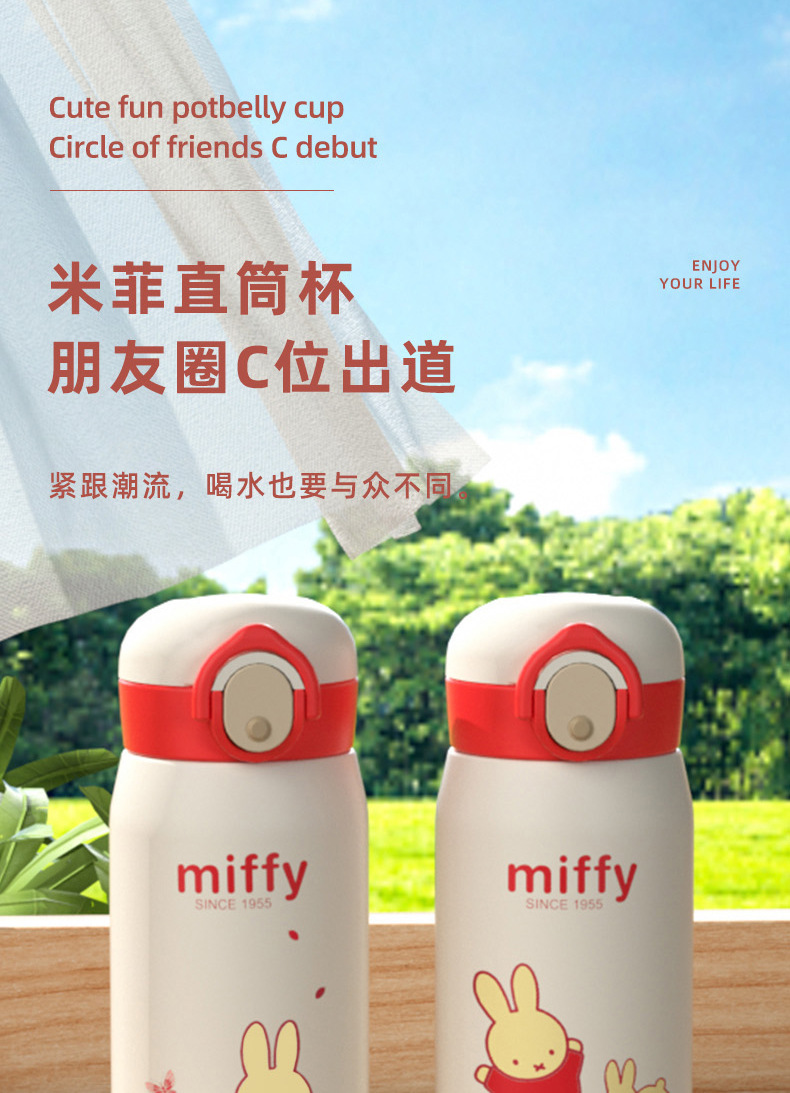 随手杯详情页（新）_02_01