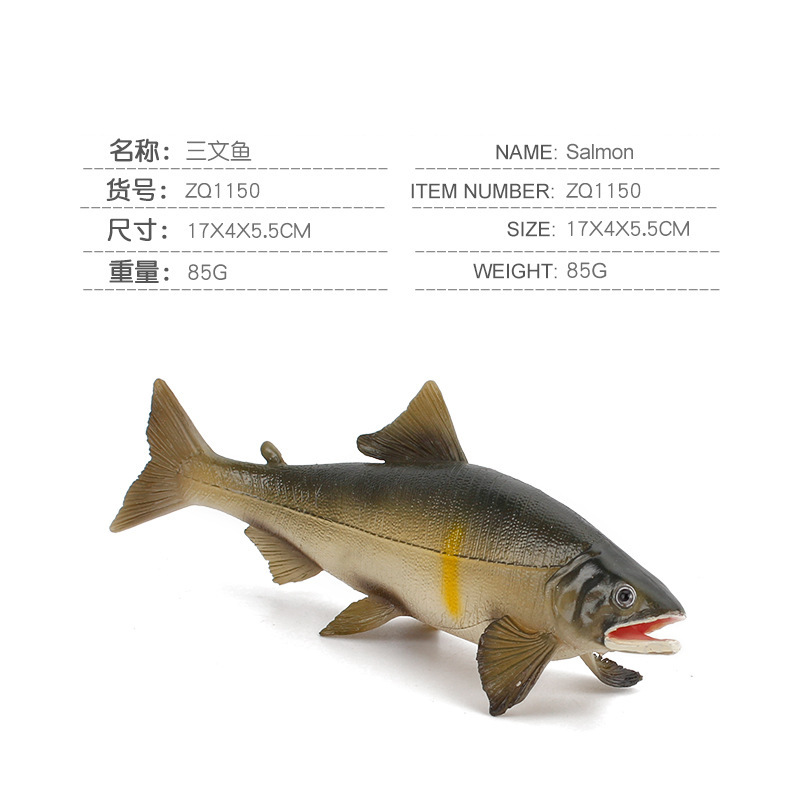 Simulación cognitiva para niños peces marinos atún salmón trucha Lobo pescado modelo Decoración Juguetes exportación transfronteriza