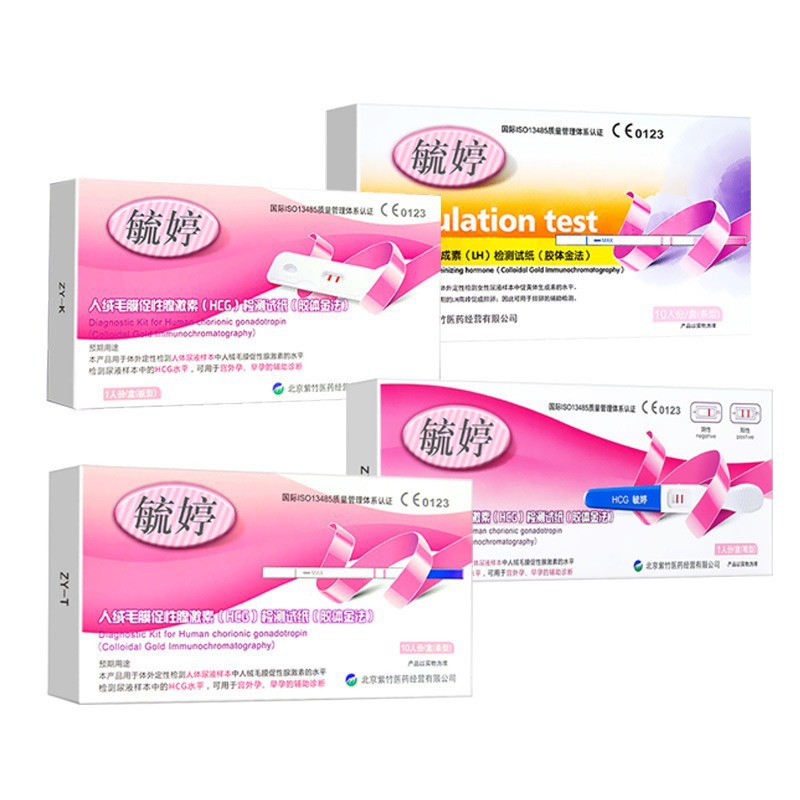 Una prueba de embarazo precoz, un tipo de lápiz, prueba de embarazo rápida, HCG, productos de planificación familiar al por mayor.