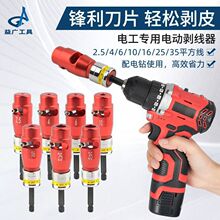 늹����I늄ӄ�����BV늾������Q��ͥ��늾���Ƥ2.5-35Сƽ��