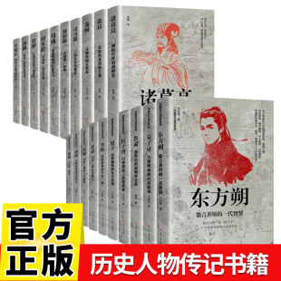 �Ї��vʷ����Ŵ��\ʿ���ˌ�����ӛ��ʒ�Ώ����T���������ؽ�����