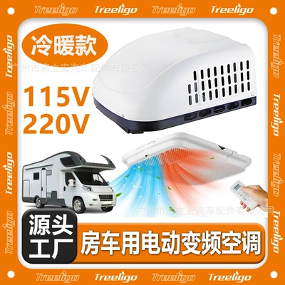 Air Conditioner, Automotive air conditioning