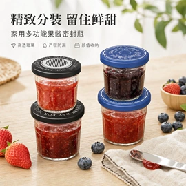 玻璃杯;玻璃罐;按压泵头瓶