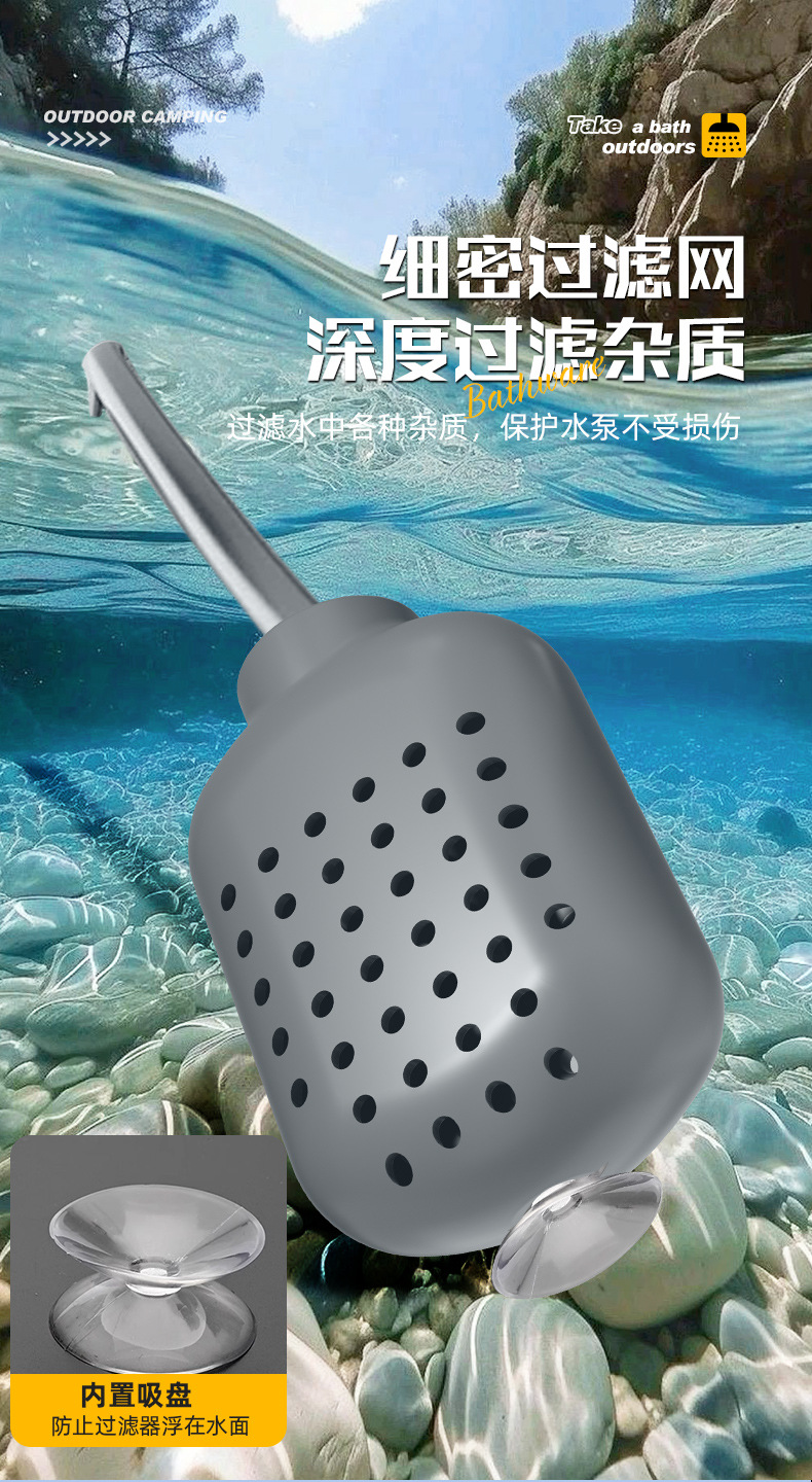Expert selection of rechargeable showerhead bathing wonder, portable self-priming mobile electric shower for rural dormitories and rental houses undefined