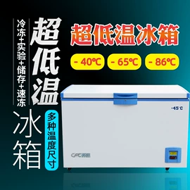 其他试验机;疲劳试验机;老化箱