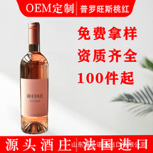 �����M�� ���_��˹�Ҽt���Ѿ� ԭƿ�M���Ҽt OEM�������lһ�����l