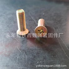 GGD���w���ϵ�� ���^ʮ�֝L���ݽz/������ݽz/ƽ�^�L�����M8