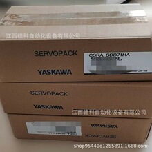 ����   �ⲿ������ CSRA-SDB71HA  �ֻ�ʵ��   ���