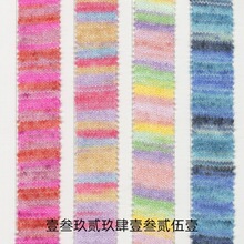 ��ɭ�����F؛15NM/1�u׃�Lë�R��ë43������38���D�]19����ëɫ��