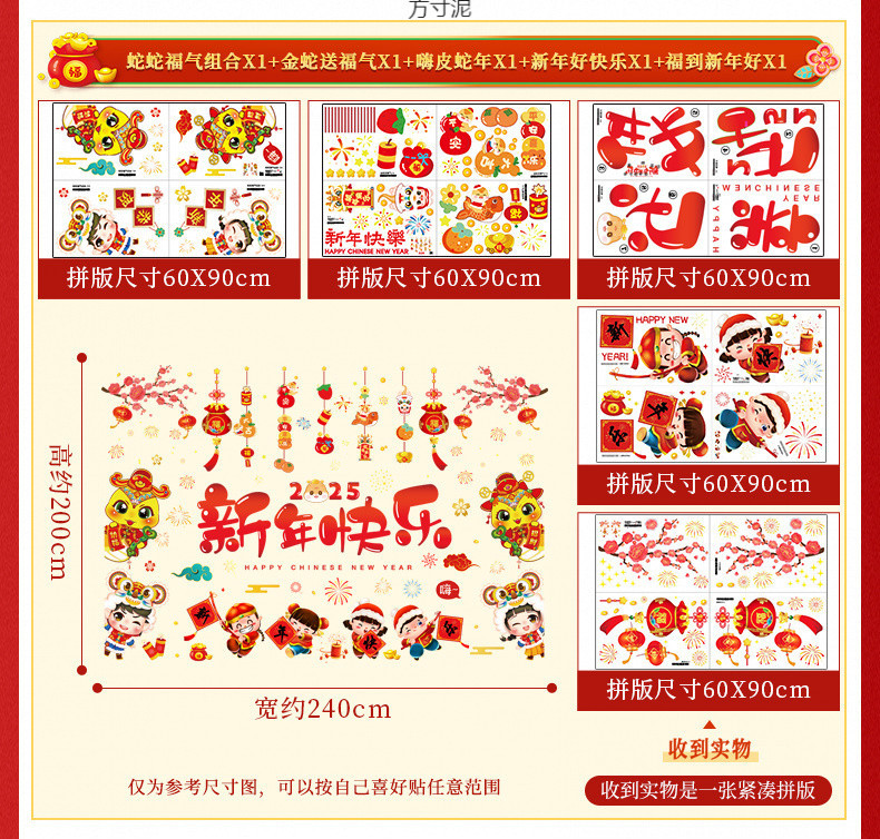 23a2bd71-b3b2-4add-bfb0-b8c773a4569c.jpe