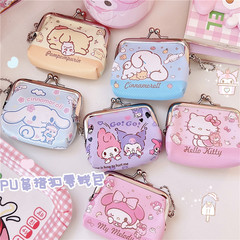 Cute PU leather mini trumpet cinnamon dog Kurome buckle coin purse headphones coins portable pendant small pendant