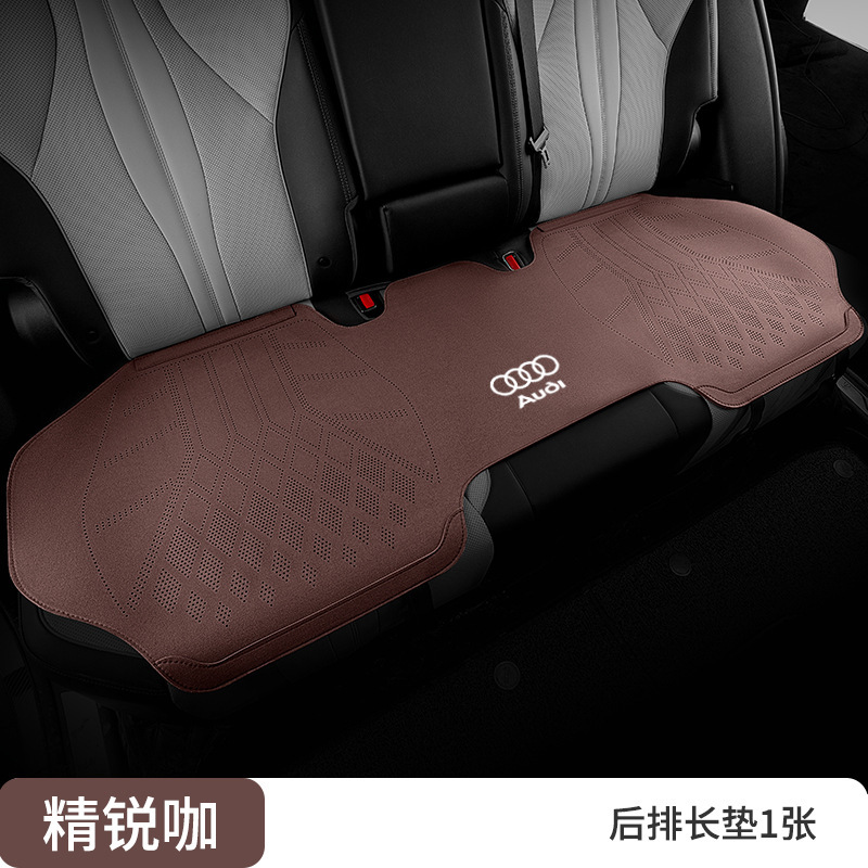 跨境适用于奥迪汽车坐垫Q2L Q3 A4L A6L A5 A3 Q5L Q7四季全包套|undefined