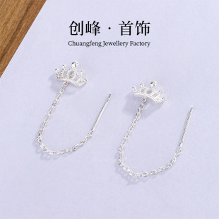 �ʹڶ���Ů˯�X��ժ�B��������|���s�AĘ�@���L����h