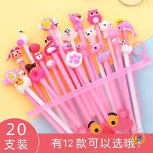 ?ˮ�P���w�t�ۼt���ԹP��Ů��11���b20ƽ��P��֧�P���b�ľ߾W