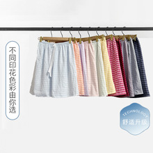 녶���˯ѝŮʿ�ļ��������ӡ����ѝѝ��a���ɿ��⴩ѝ͸���ˬ