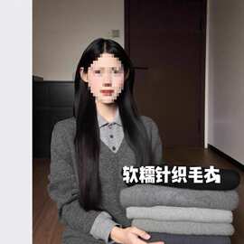 假两件套头拼接polo领灰色针织毛衣女秋冬2025新款慵懒宽松上衣