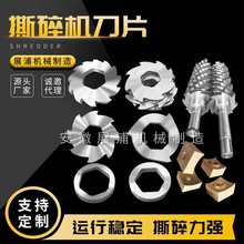 ˺��C��Ƭ���p�S˺��C�C�����ϱ�Ĥ�������������˺�����C��