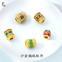 �ò���ɫԽ��ɳ��diy������������X�żt�{���Ͱ���Ʒ������l