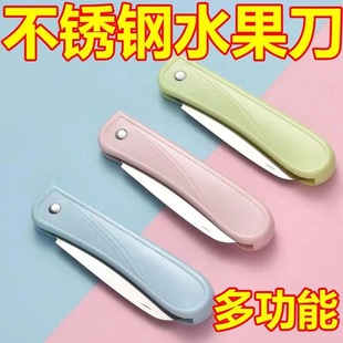 ���Sֱ�N�ۯBˮ���������S����yС�����h�������ÌW����Ƥ��ȥƤ