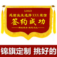���s�ɹ��\��ɹ�Ͷ�a���Ӽt���N�����\��˽�������칤���Ŀ��