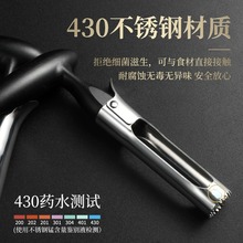 食品级不锈钢苹果去核器去梨核工具切水果刀厨房家用雪梨挖孔