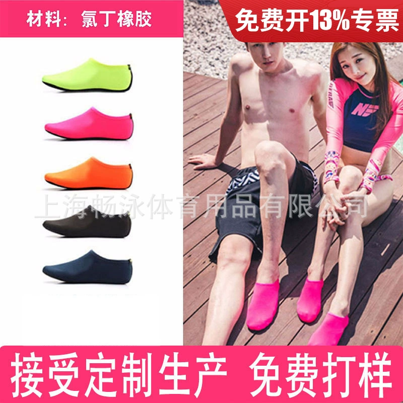 3 мм неопреновые носки для дайвинга для мужчин и женщин, нескользящие носки для подводного плавания, теплые водонепроницаемые Пляжные Носки из теплого материала