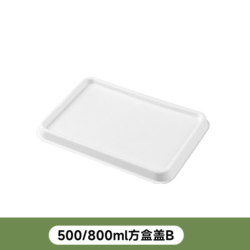 Tazón de Papel Desechable para Almuerzo, Tazón de Pulpa de Caña de Azúcar Biodegradable, Vajilla Gruesa, Tazón para Hamburguesas, Caja de Pulpa, Plato Redondo para Frutas, Tazón para Ensalada