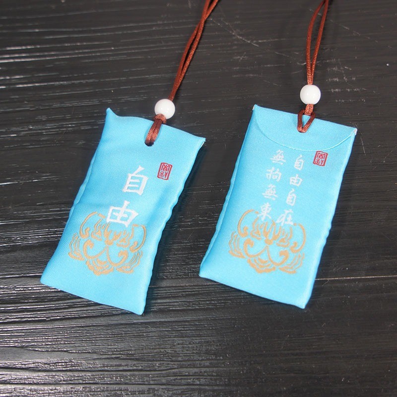 Protective amulet, cloth bag, with embroidery