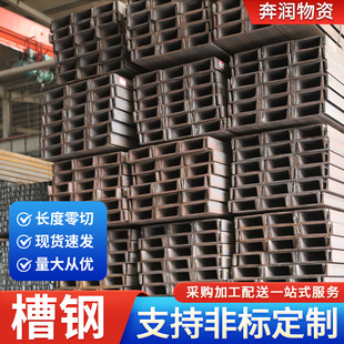 �F؛���U���10̖12��\8#5��䓗l����Ͳ�䓇���U��C��䓲��