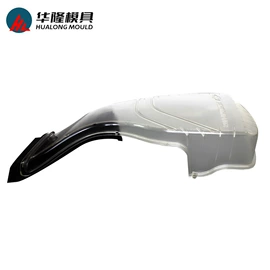 塑料模;注塑加工;其他居家日用