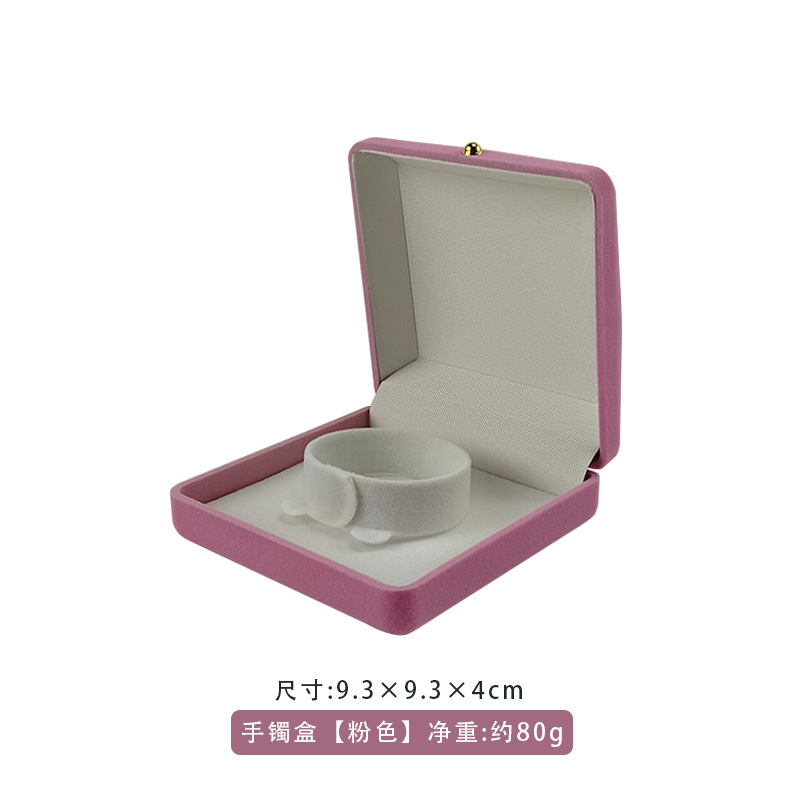 Caja de joyería de floquete caja de embalaje anillo pendientes brazalete colgante caja de joyería caja de regalo personalizada