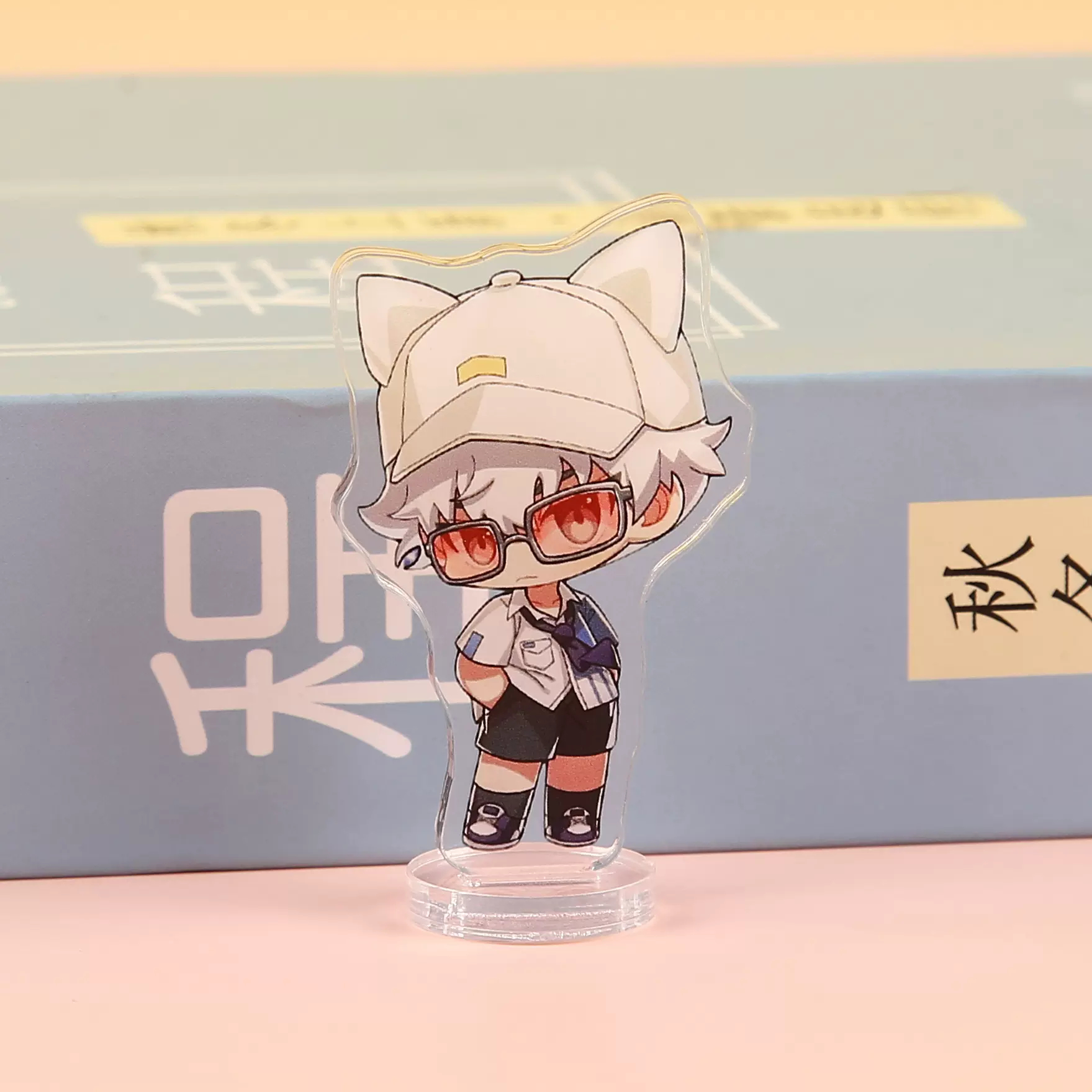 亚克力立牌照片人形多插桌面摆件动漫明星生日周边摇摇乐挂件制定