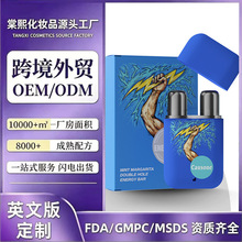 �羳����CAUSONE����֮���p�ױ�ͨ���������܇��������ʽ�����