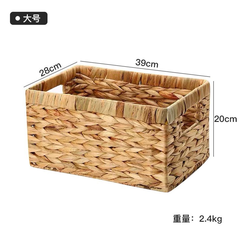 납작한 손잡이 조롱박 바구니 대형