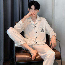 冰丝睡衣男士春秋款长袖开衫仿真丝绸薄款2025新款简约家居服夏季