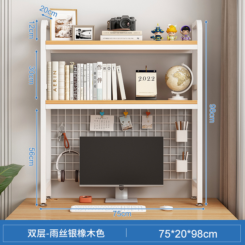 75*20*98cm doble capa-lluvia de seda de roble de plata + marco blanco