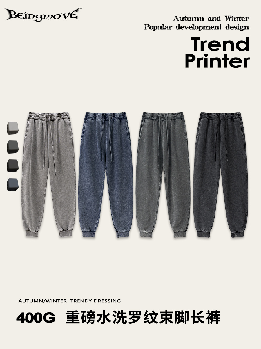 2025 otoño callejera retro moda calles calzoncillos velhos sueltos pantalones lavados pantalones deportivos casuales para hombre