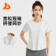 Juyitang new breathable loose mesh yoga short sleeve fashion fitness T-shirt sports top