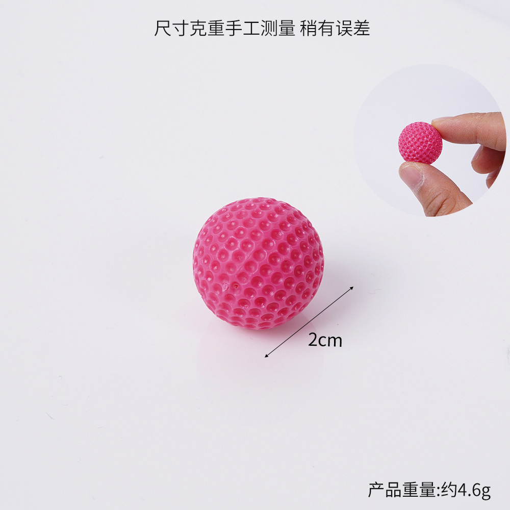 2cm 핑크 골프공
