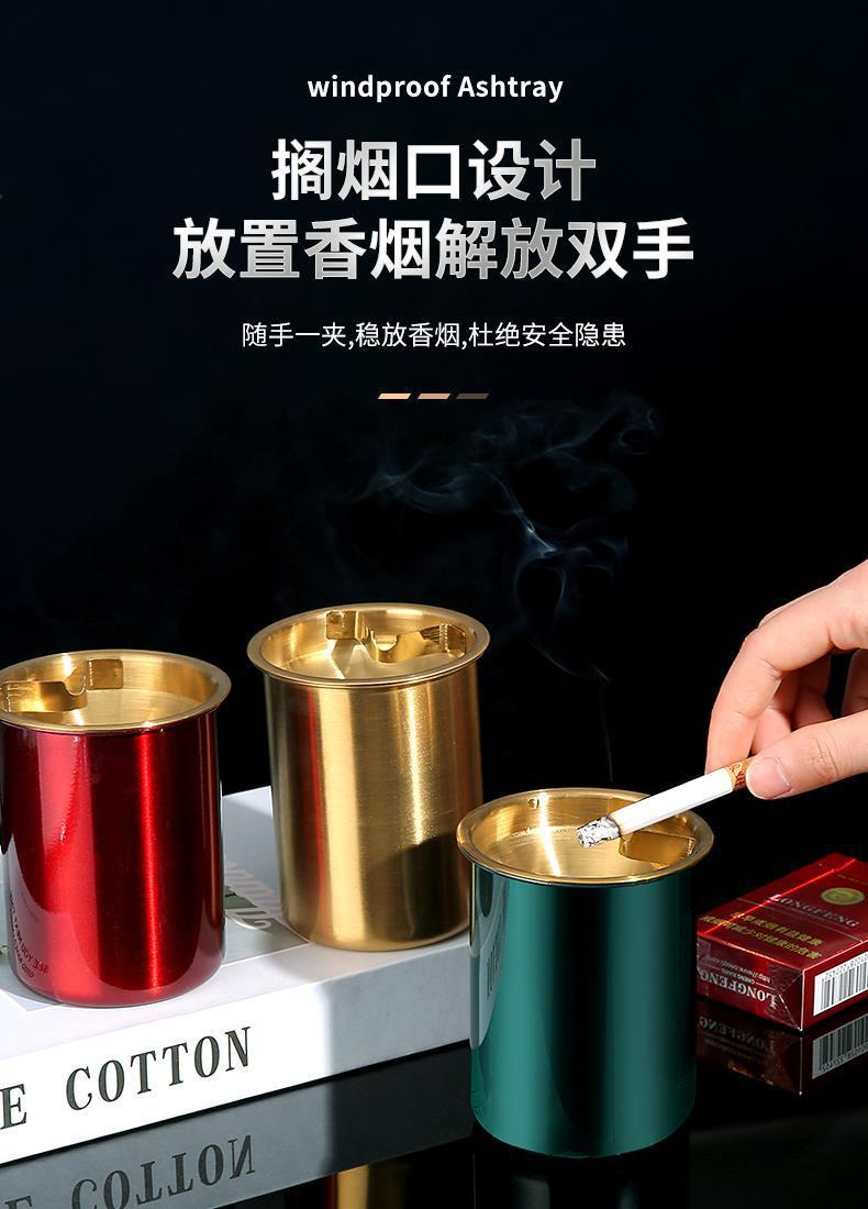 Colorful Funnel Ashtray, Stainless Steel, Household Use, with Lid, Prevents Ash from Scattering, Suitable for Office and Bedroom, Stylish Ashtray, Personalized Windproof