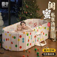 大人用バスタブ、超コストパフォーマンス、恒温折りたたみ、設置不要、新しい大型バスタブ、家庭用大人用バスタブ