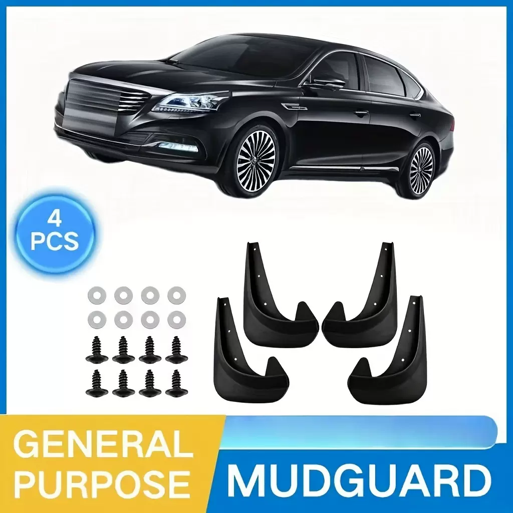 跨境爆款汽车轮胎挡泥板适用小型汽车通用型4片装轮胎挡泥片改装