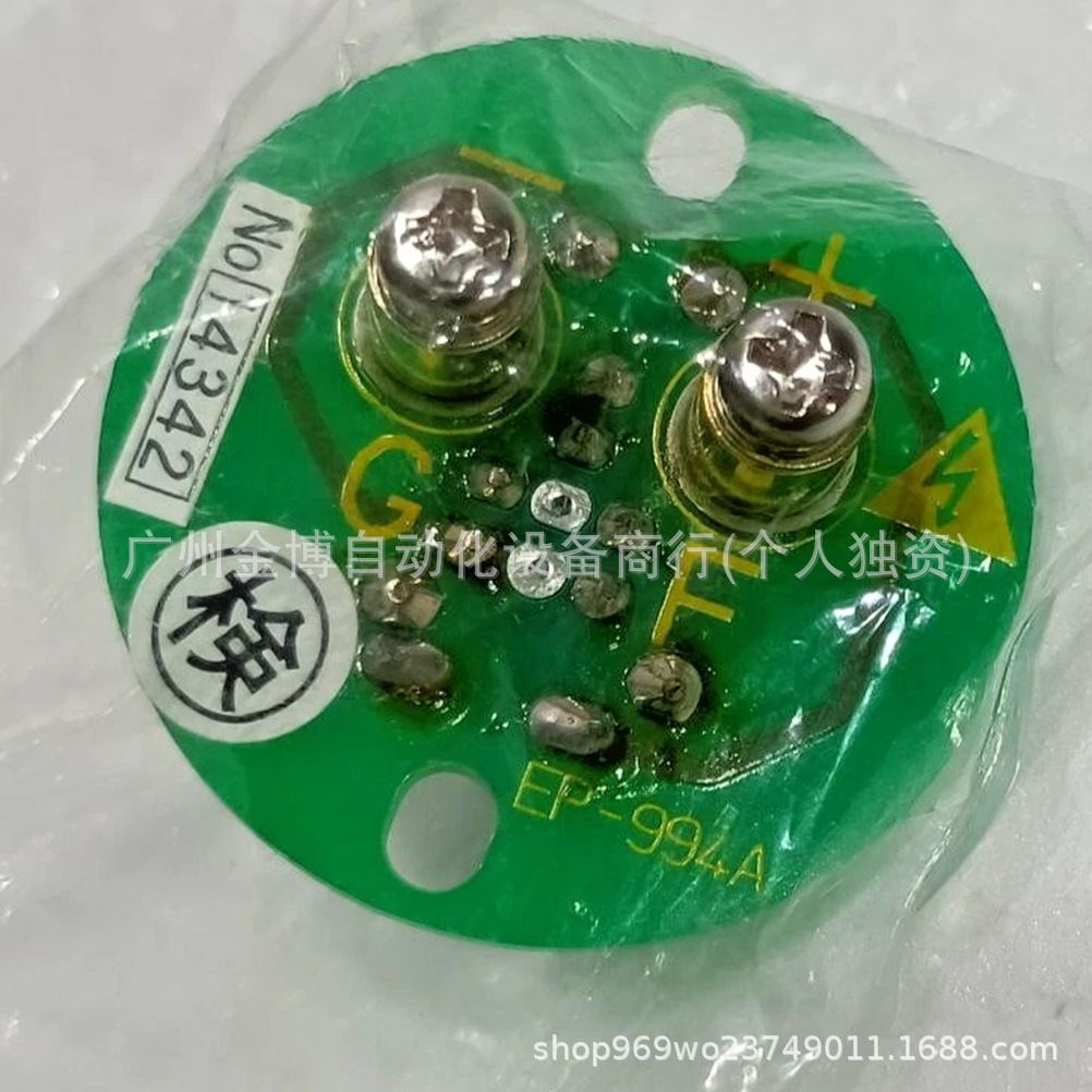 Axv-260-33     全 新 原装现货     议价