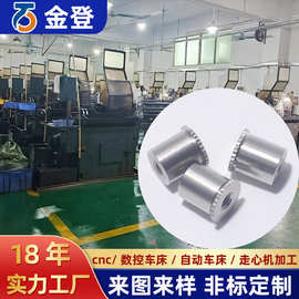 源头工厂压铆螺柱 碳钢镀锌花齿通孔M3M4M5M6钣金专用压铆螺母